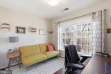 529 Triadelphia Way - Photo 27