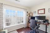 529 Triadelphia Way - Photo 28