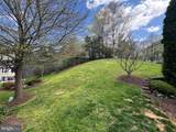 529 Triadelphia Way - Photo 38