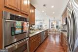 529 Triadelphia Way - Photo 8