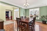 21379 Fairhunt Drive - Photo 9