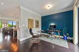 4527 Georgia Avenue - Photo 11