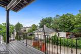 4527 Georgia Avenue - Photo 12