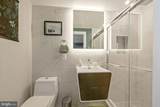 4527 Georgia Avenue - Photo 13