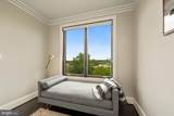 4527 Georgia Avenue - Photo 15