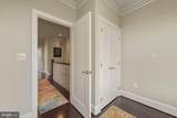 4527 Georgia Avenue - Photo 17