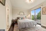 4527 Georgia Avenue - Photo 21