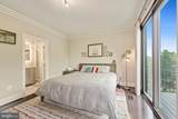 4527 Georgia Avenue - Photo 22