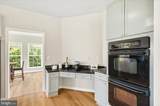 102 Sundance Lane - Photo 15