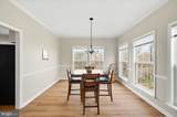 102 Sundance Lane - Photo 16
