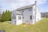 102 Sundance Lane - Photo 4