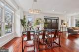 816 Veitch Street - Photo 11
