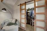 751 Warm Spring Road - Photo 36