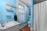 802 Blue Ridge Avenue - Photo 53