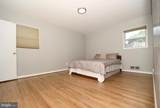 2016 Cascade Road - Photo 33