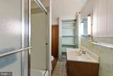 706 King Street - Photo 12