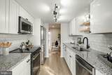 233 Holly Drive - Photo 11