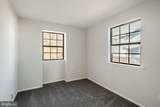 233 Holly Drive - Photo 16