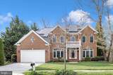 9102 Travener Circle - Photo 2