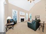 9102 Travener Circle - Photo 23
