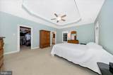 9102 Travener Circle - Photo 40