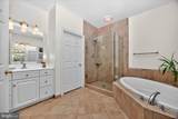 9102 Travener Circle - Photo 43