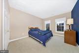 9102 Travener Circle - Photo 48