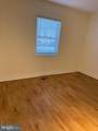 200 Old Forge Crossing - Photo 9