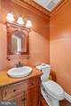 110 Rosewood Drive - Photo 11