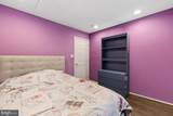 110 Rosewood Drive - Photo 24