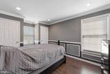 110 Rosewood Drive - Photo 25