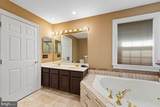 110 Rosewood Drive - Photo 31