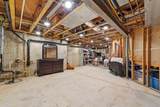 110 Rosewood Drive - Photo 39