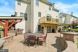 110 Rosewood Drive - Photo 40