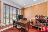 110 Rosewood Drive - Photo 9
