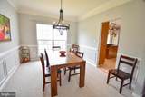 29670 Old Creek Lane - Photo 15