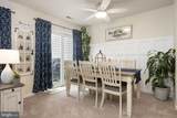 345 Danbury Lane - Photo 10
