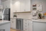 345 Danbury Lane - Photo 7