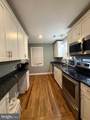 328 Bryan Place - Photo 5