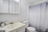505 Hoy Road - Photo 27