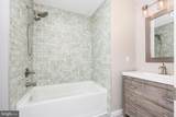 7121 Cedartown Road - Photo 25