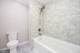 7121 Cedartown Road - Photo 28