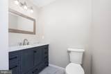 7121 Cedartown Road - Photo 39