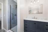 7121 Cedartown Road - Photo 40