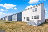 45 Aspen Grove Lane - Photo 3