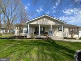 104 Kurt Drive - Photo 6