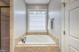 149 Mastin Drive - Photo 30