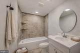 1394 Rosebay Court - Photo 17