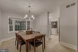 1394 Rosebay Court - Photo 23