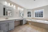 21712 Slidell Road - Photo 15